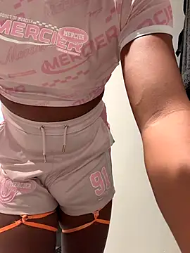 dlasian2026 online show from 11-12-25, 03:38