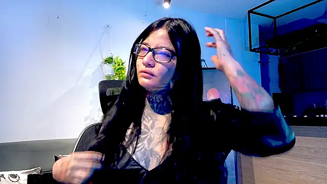 Unatatuada online show from 12-22-25, 09:53