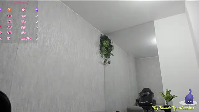 Almaazz online show from 11-09-25, 02:59