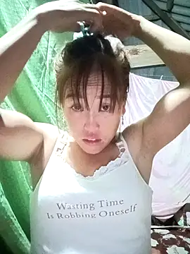 Snapshot of Vuong_x chatting on 10-12-25, 02:40 Vuong x online show from 10-12-25, 02:40