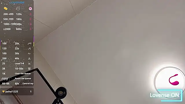 janequeen online show from 11-23-25, 07:07