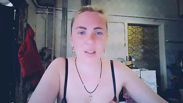 EmmaCat  online show from 05-04-26, 07:11