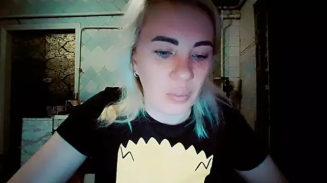 EmmaCat  online show from 02-13-26, 05:18