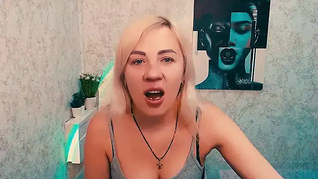 EmmaCat  online show from 02-19-26, 07:27