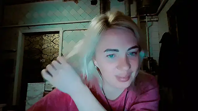 EmmaCat  online show from 02-11-26, 04:29