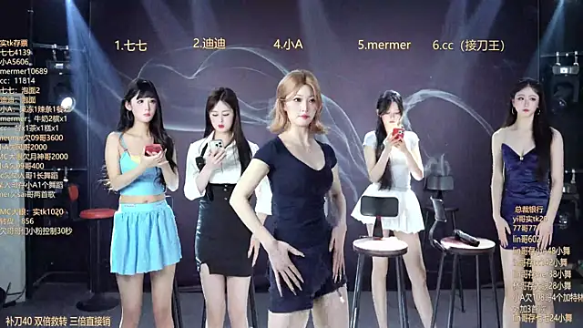 SK010 online show from 03-06-26, 10:21