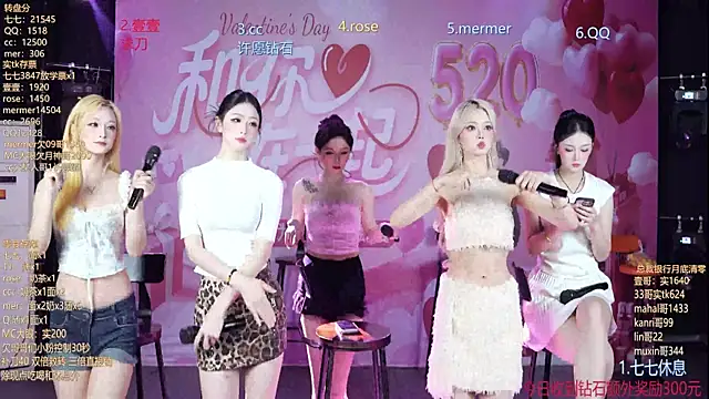 SK010 online show from 05-21-26, 10:12