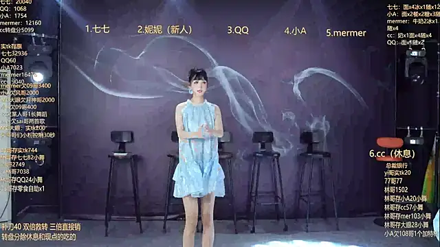 SK010 online show from 03-20-26, 10:27