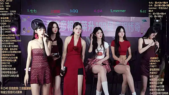 SK010 online show from 03-23-26, 10:15