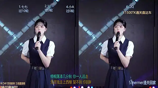 Snapshot of SK010 chatting on 07-05-26, 04:19 SK010 online show from 07-05-26, 04:19