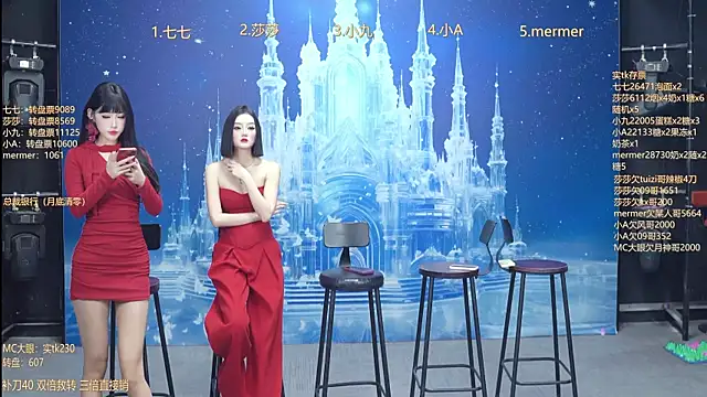 SK010 online show from 01-12-26, 10:11