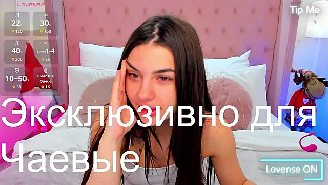 Snapshot of HelenTiny chatting on 12-18-25, 01:26 HelenTiny online show from 12-18-25, 01:26