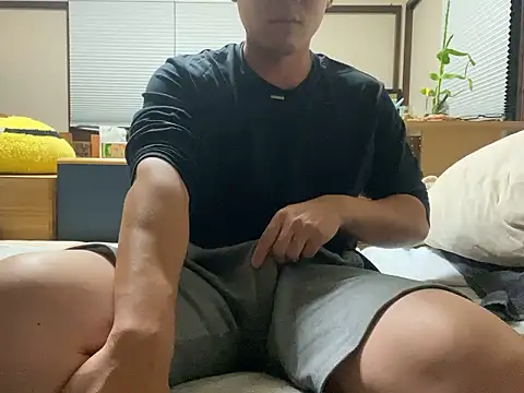 Snapshot of yu_kidayo chatting on 10-19-25, 02:09 yu kidayo online show from 10-19-25, 02:09