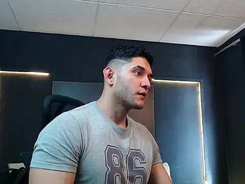 Snapshot of RichardMilleer chatting on 10-02-25, 01:47 RichardMilleer online show from 10-02-25, 01:47