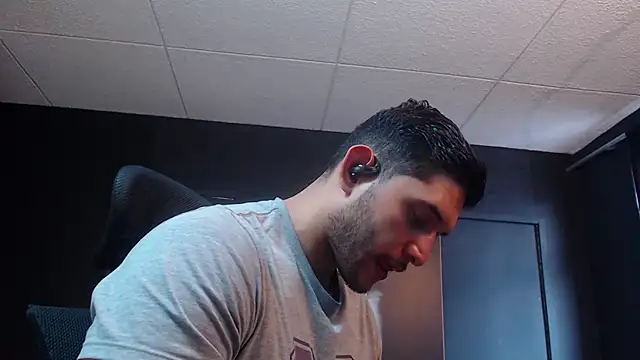 RichardMilleer online show from 12-05-25, 02:26