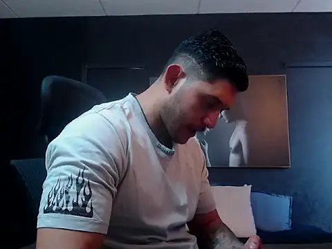 RichardMilleer online show from 12-16-25, 02:43