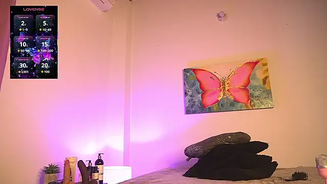 noah 0814 online show from 01-17-26, 03:21