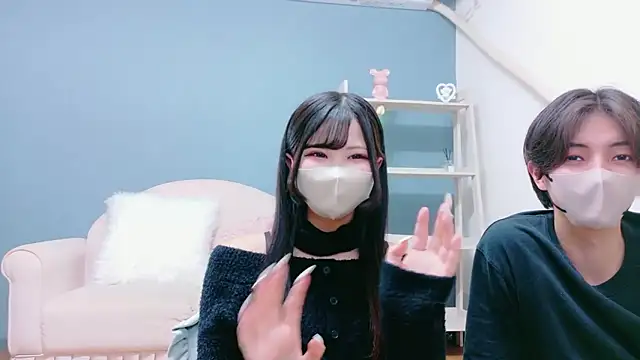 Ruru-shuv online show from 11-19-25, 10:37