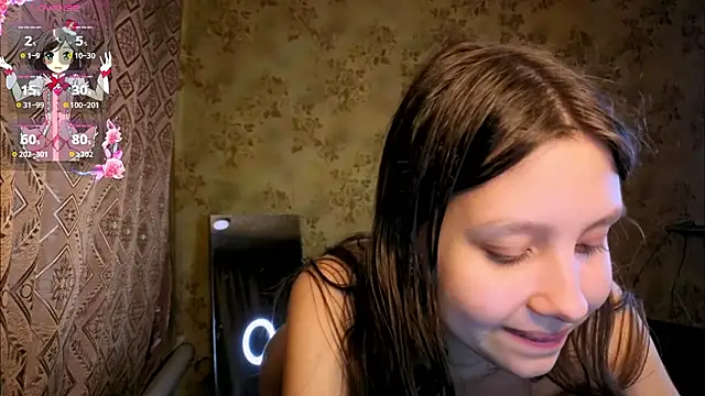 QutieDaSweet online show from 02-01-26, 12:47