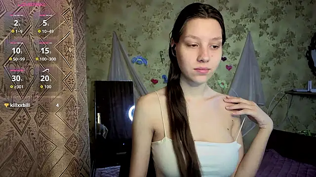 QutieDaSweet online show from 02-21-26, 01:07