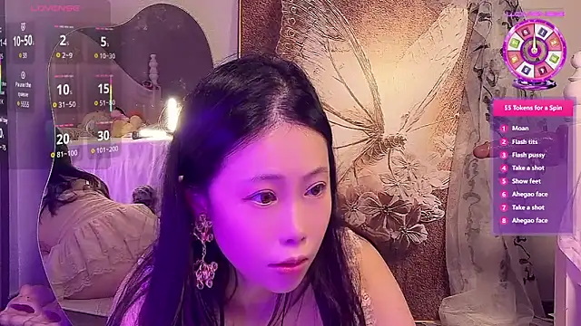 Sweet-taiyang online show from 10-07-25, 12:39