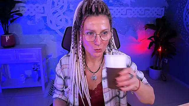 Snapshot of UmaSpace chatting on 02-15-26, 07:51 UmaSpace online show from 02-15-26, 07:51