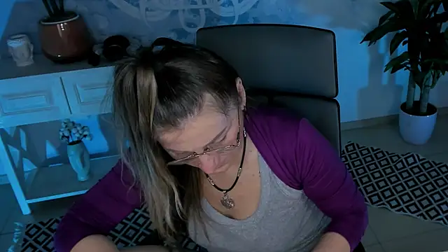 UmaSpace online show from 11-27-25, 05:08