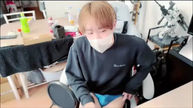 Snapshot of haruchin_oO chatting on 10-18-25, 02:13 haruchin oO online show from 10-18-25, 02:13