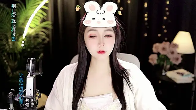 Sweet-Tea online show from 02-08-26, 12:03