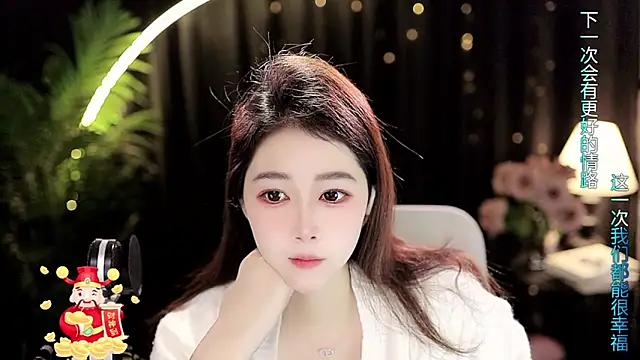 Sweet-Tea online show from 01-07-26, 01:32