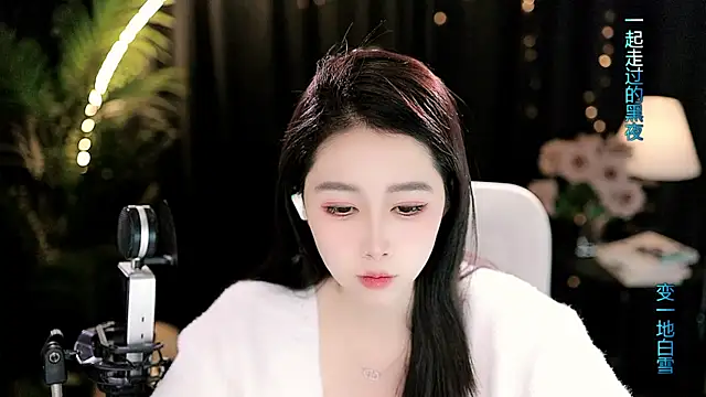 Sweet-Tea online show from 03-03-26, 12:12