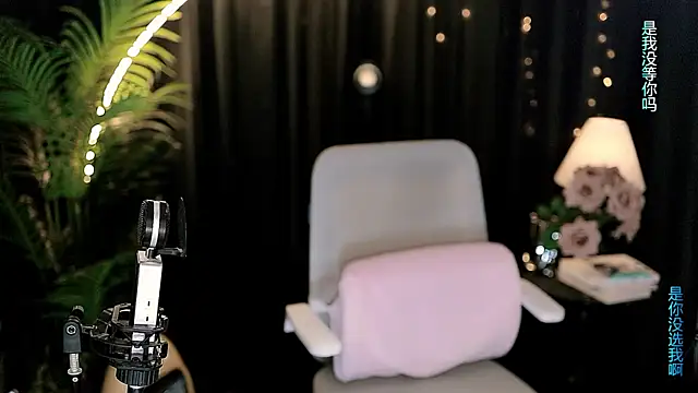 Sweet-Tea online show from 04-10-26, 06:20