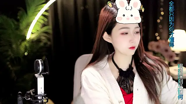 Sweet-Tea online show from 01-08-26, 11:49