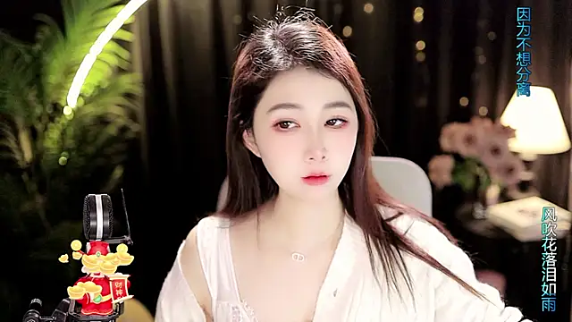 Sweet-Tea online show from 01-14-26, 11:03