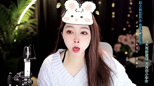 Sweet-Tea online show from 02-03-26, 06:22