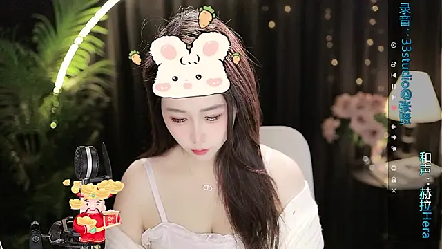 Sweet-Tea online show from 12-22-25, 11:32