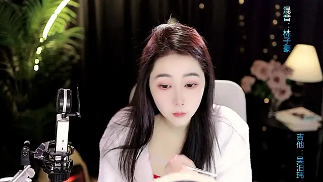 Sweet-Tea online show from 02-12-26, 01:16