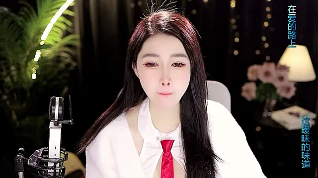 Sweet-Tea online show from 02-15-26, 05:08