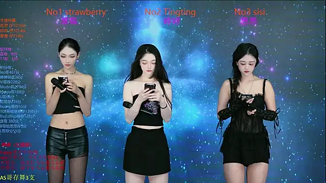 SoHo  club online show from 10-30-25, 02:10