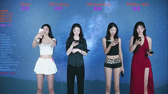 SoHo  club online show from 10-09-25, 12:44