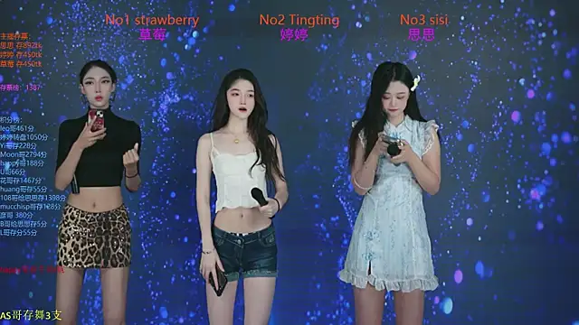 SoHo  club online show from 10-22-25, 12:43