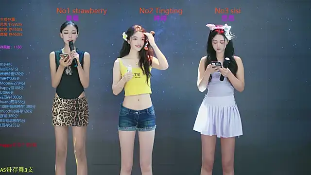 SoHo  club online show from 10-24-25, 12:42