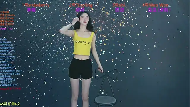 SoHo  club online show from 10-15-25, 12:53