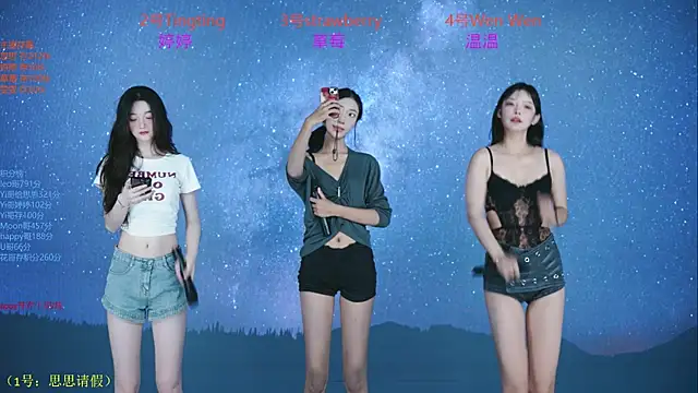 SoHo  club online show from 09-30-25, 12:38