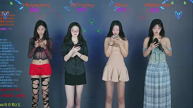 SoHo  club online show from 10-13-25, 12:45