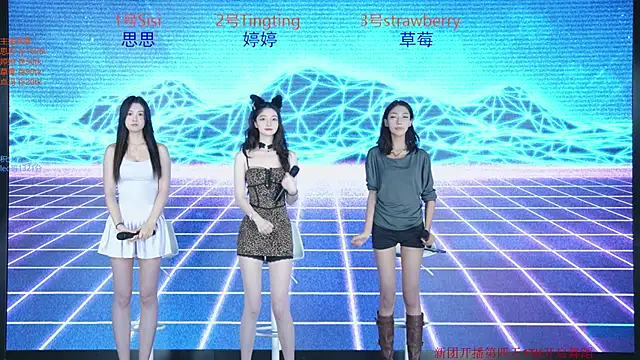 SoHo  club online show from 09-19-25, 12:47