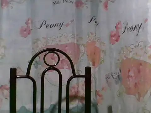 asian bhebs1 online show from 12-22-25, 08:09