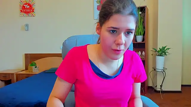 Snapshot of Joannia chatting on 10-06-25, 07:09 Joannia online show from 10-06-25, 07:09
