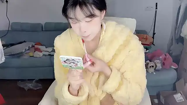 Akong11 online show from 04-02-26, 05:03