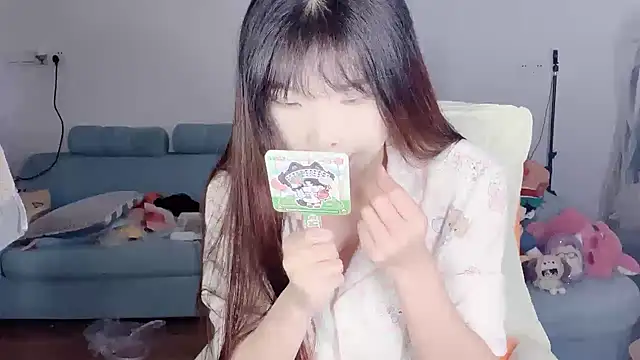 Akong11 online show from 04-14-26, 04:50